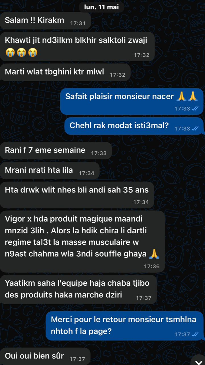 شهادة مصوّرة لمستعمل Vigor-X